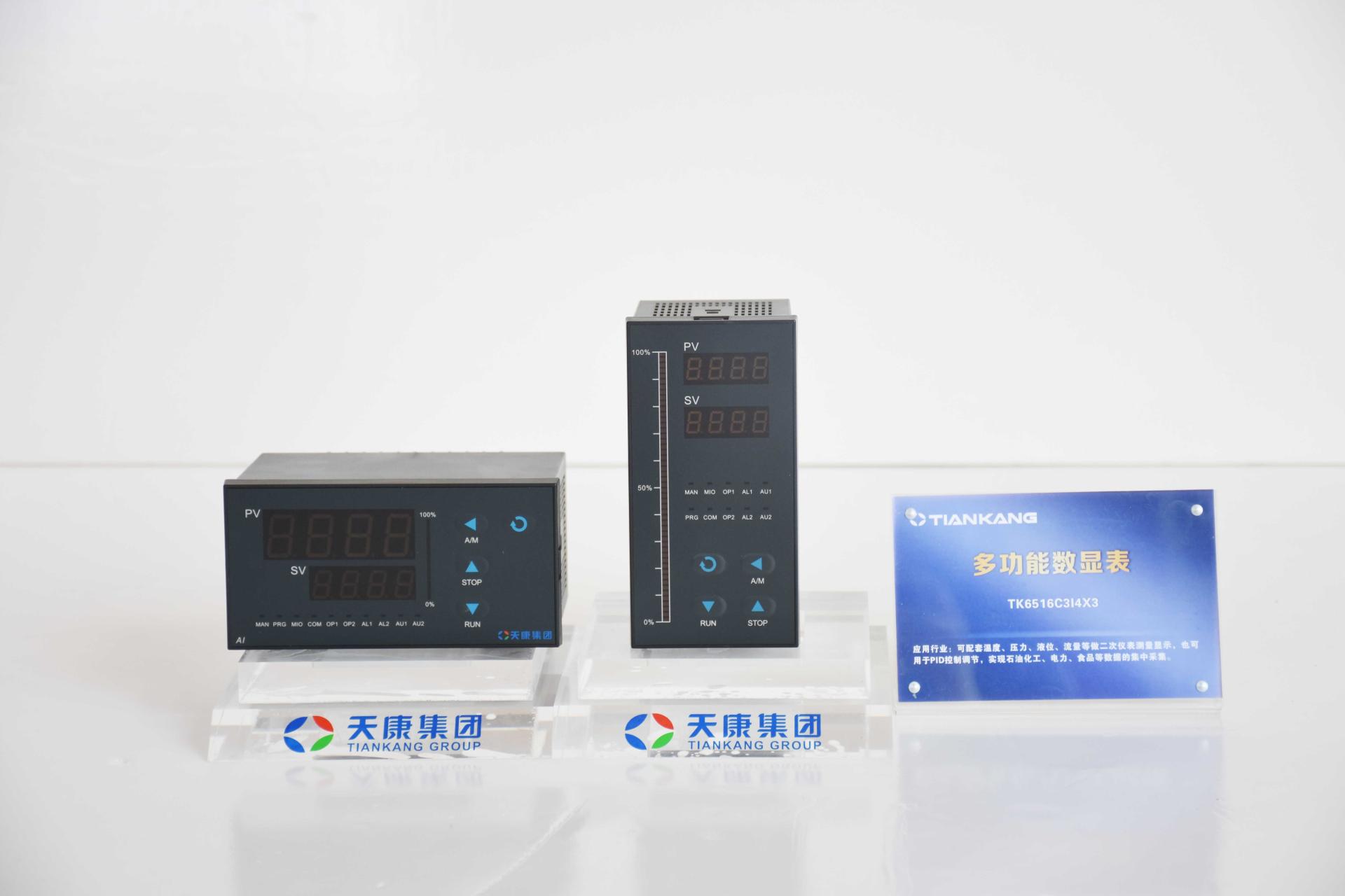 多功能數(shù)顯表